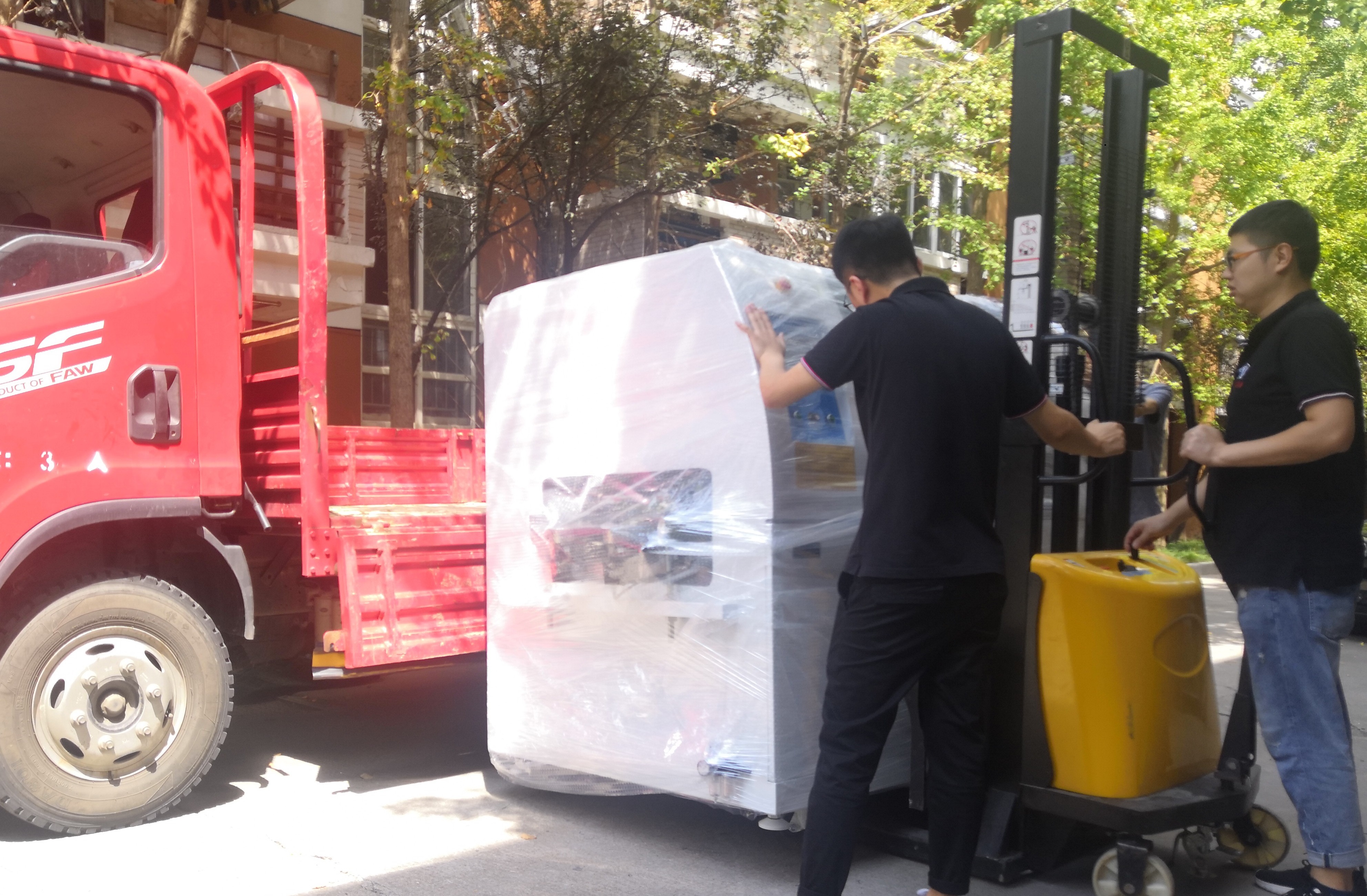 同舟共濟(jì)，一起拼搏加油?。? ></a>
          <a href=