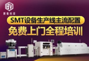 ARM 處理器：RISC與CISC 是什么？