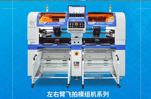 走進(jìn)博維，現(xiàn)場(chǎng)教學(xué)