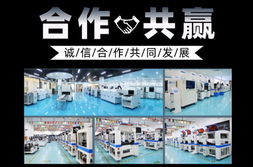 忙碌的一周，歡迎各地客戶來(lái)訪參觀