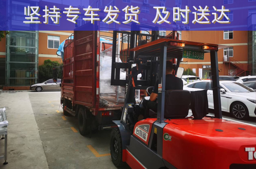 一早專車發(fā)貨，博維是可以永遠信賴的