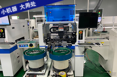 金華老客戶認準博維品牌，回購再回購！