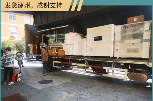 發(fā)貨發(fā)貨，忙綠的一周又開始了