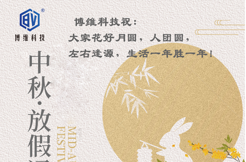 ?；ê迷聢A人團(tuán)圓