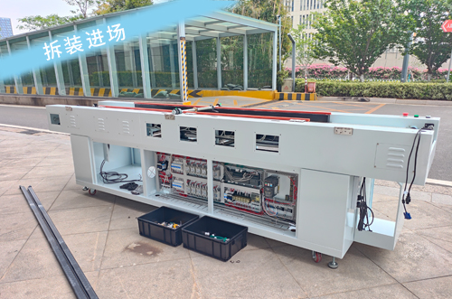 貼片機、回流焊拆裝進場